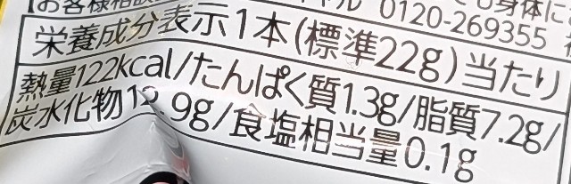 f:id:tukkoman:20241114153129j:image