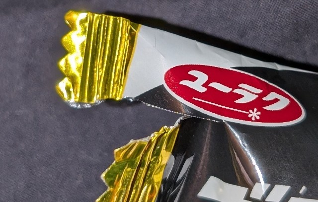 f:id:tukkoman:20241114153147j:image