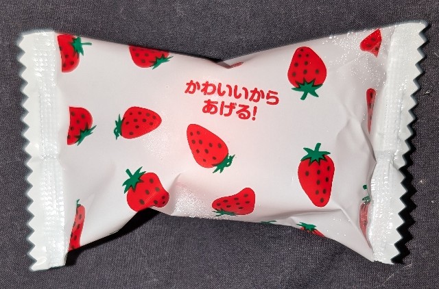 f:id:tukkoman:20241115081457j:image f:id:tukkoman:20241115081457j:image