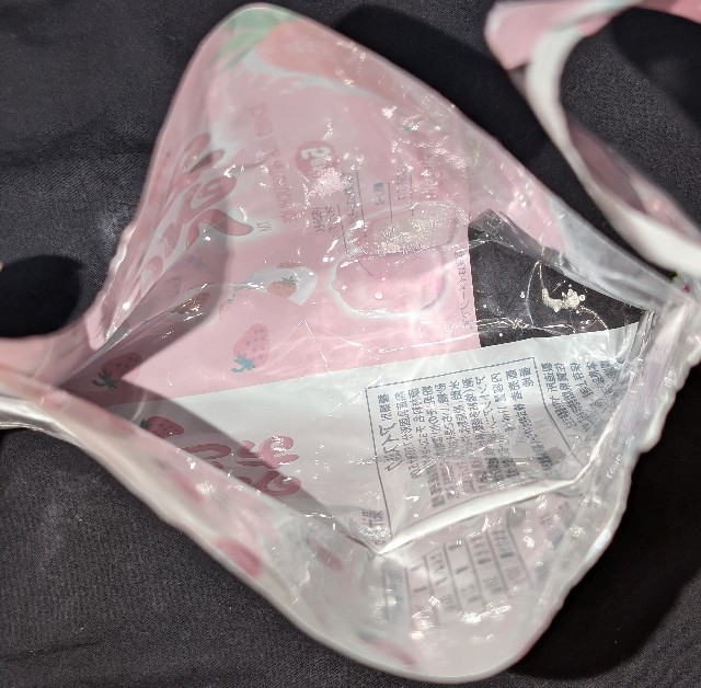 f:id:tukkoman:20241115081614j:image f:id:tukkoman:20241115081614j:image