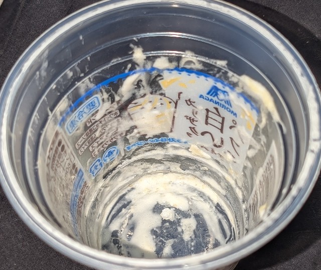 f:id:tukkoman:20241116212811j:image