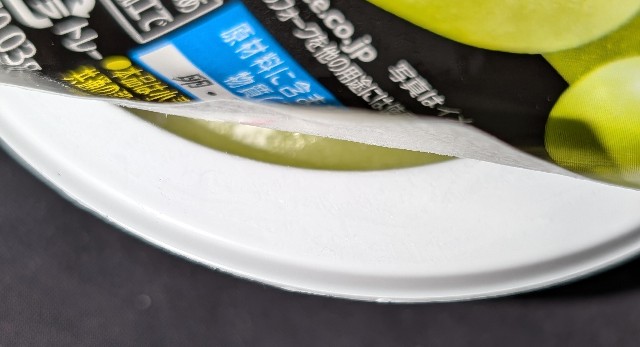 f:id:tukkoman:20241117222749j:image f:id:tukkoman:20241117222749j:image