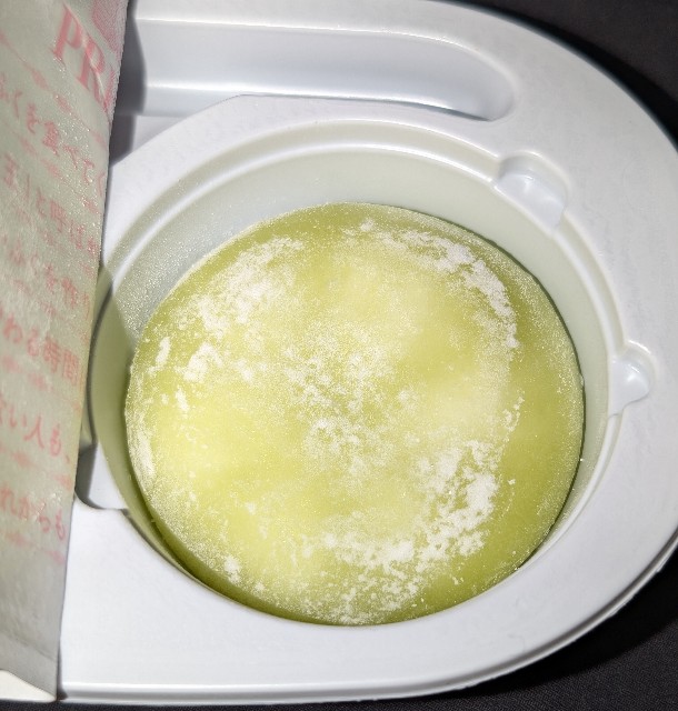 f:id:tukkoman:20241117222811j:image f:id:tukkoman:20241117222811j:image