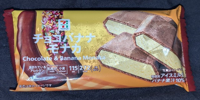 f:id:tukkoman:20241120182926j:image