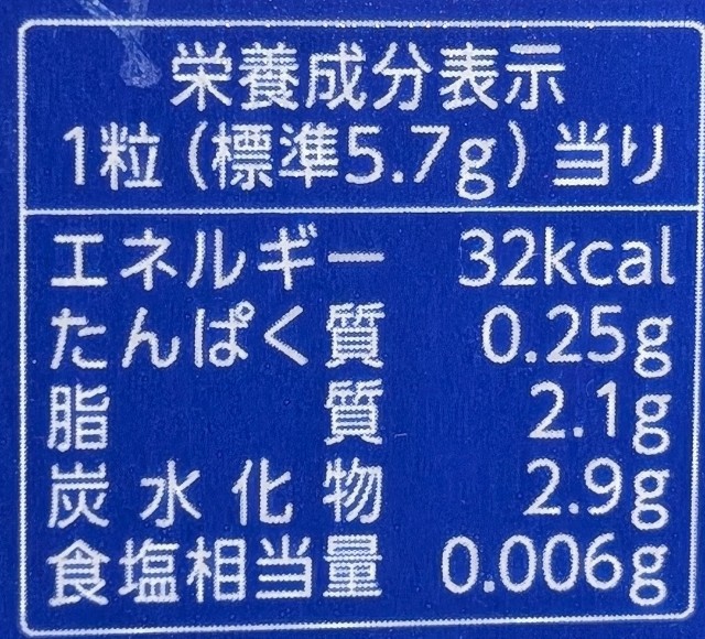 f:id:tukkoman:20241120183306j:image