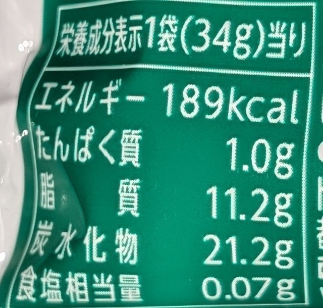 f:id:tukkoman:20241120183943j:image