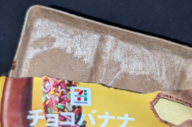 f:id:tukkoman:20241121162740j:image f:id:tukkoman:20241121162740j:image