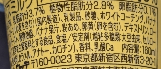 f:id:tukkoman:20241124141045j:image f:id:tukkoman:20241124141045j:image