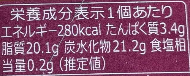 f:id:tukkoman:20241124142354j:image f:id:tukkoman:20241124142354j:image