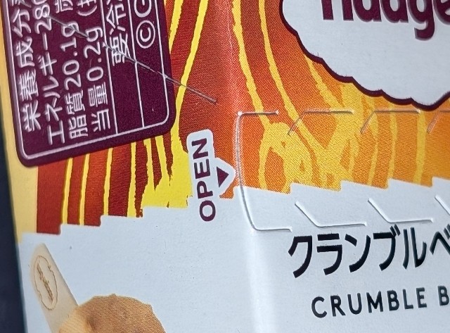 f:id:tukkoman:20241124142410j:image f:id:tukkoman:20241124142410j:image