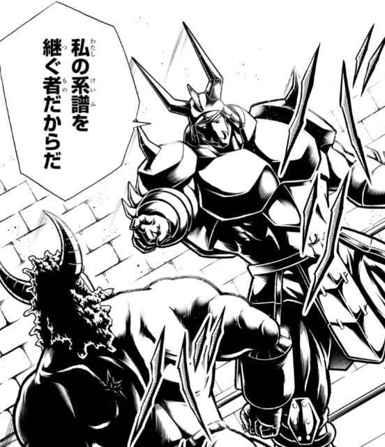 f:id:tukkoman:20241124185423j:image