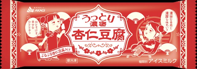 f:id:tukkoman:20241125225742j:image