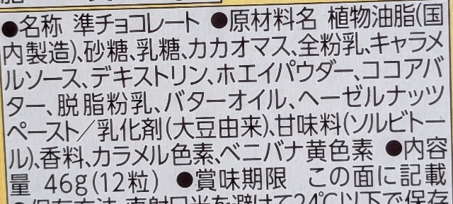 f:id:tukkoman:20241126155253j:image