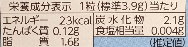 f:id:tukkoman:20241126155905j:image