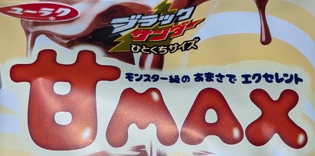 f:id:tukkoman:20241126160139j:image