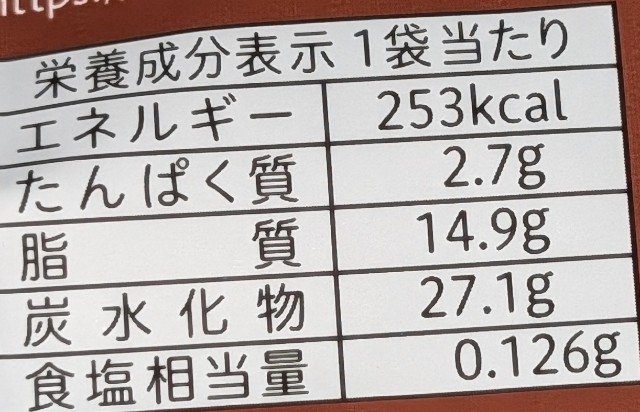 f:id:tukkoman:20241126161853j:image