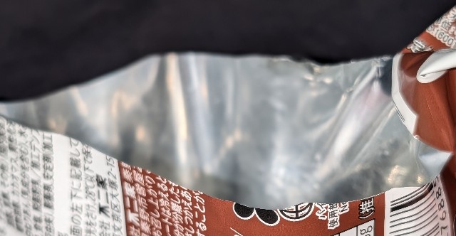 f:id:tukkoman:20241128174537j:image