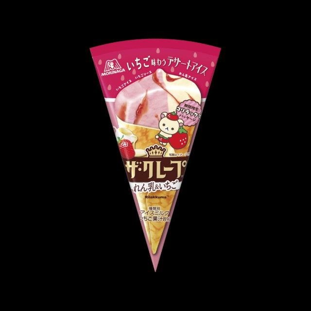 f:id:tukkoman:20241203235332j:image