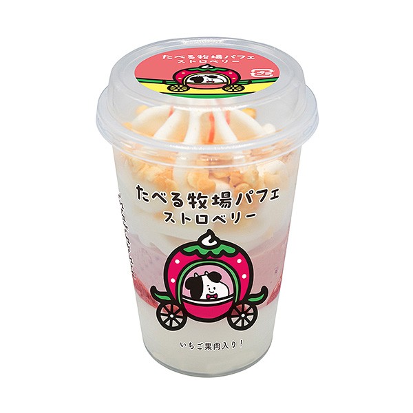 f:id:tukkoman:20241204161221j:image
