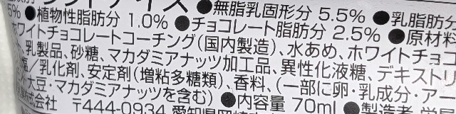 f:id:tukkoman:20241204185509j:image