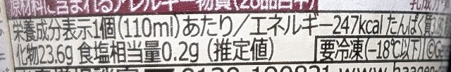 f:id:tukkoman:20241204185810j:image