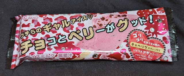 f:id:tukkoman:20241204185918j:image