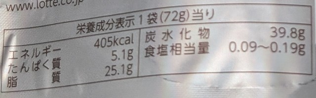 f:id:tukkoman:20241204191146j:image