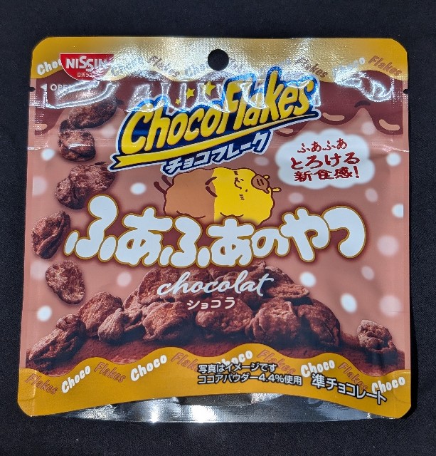 f:id:tukkoman:20241204191945j:image