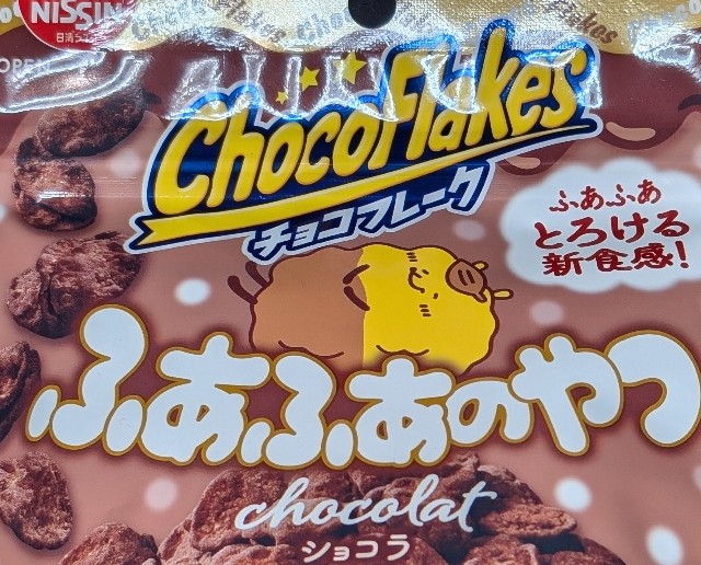 f:id:tukkoman:20241204192054j:image