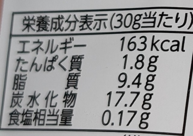 f:id:tukkoman:20241204192132j:image