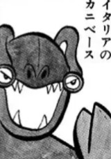 f:id:tukkoman:20241206231558j:image