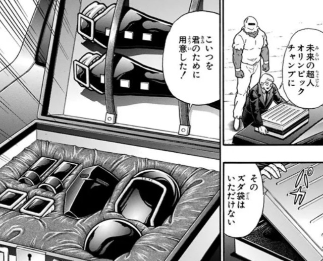f:id:tukkoman:20241208213616j:image