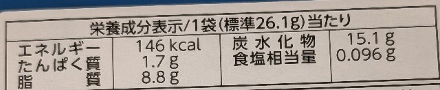 f:id:tukkoman:20241213150905j:image