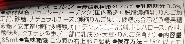 f:id:tukkoman:20241213151536j:image