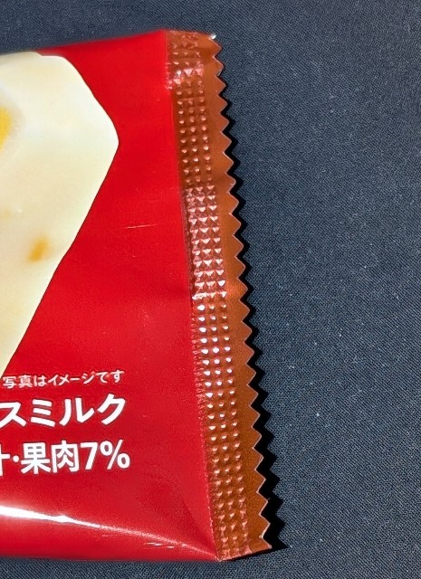 f:id:tukkoman:20241213151557j:image