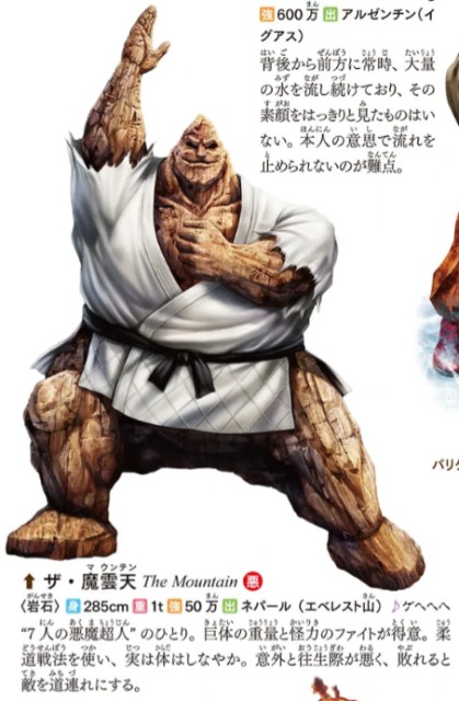 f:id:tukkoman:20241213200340j:image