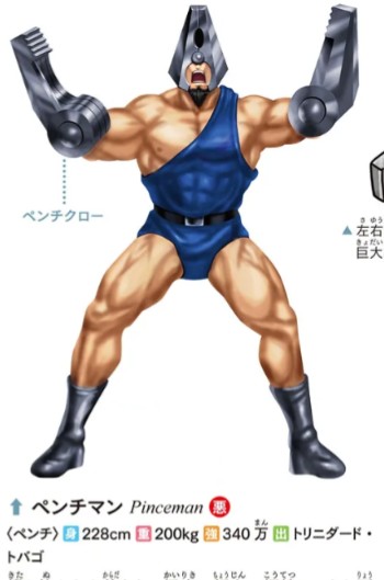 f:id:tukkoman:20241213200541j:image