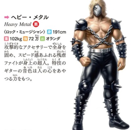f:id:tukkoman:20241213200553j:image