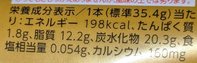 f:id:tukkoman:20241216101139j:image