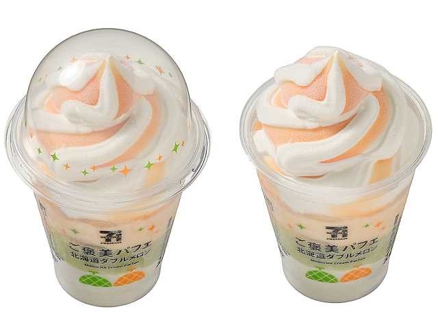 f:id:tukkoman:20241217223857j:image