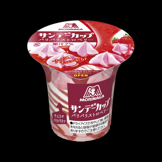 f:id:tukkoman:20241217223958j:image