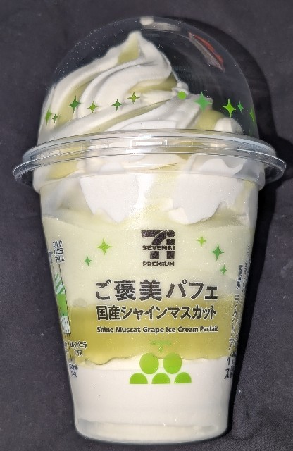 f:id:tukkoman:20241217224454j:image