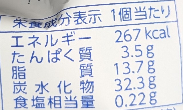 f:id:tukkoman:20241217225014j:image