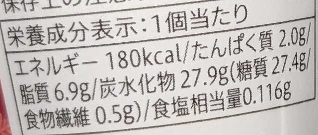 f:id:tukkoman:20241217225432j:image