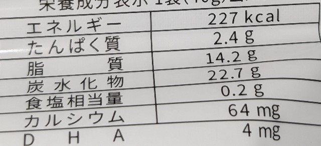 f:id:tukkoman:20241217225816j:image