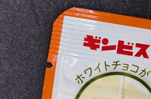 f:id:tukkoman:20241217225828j:image