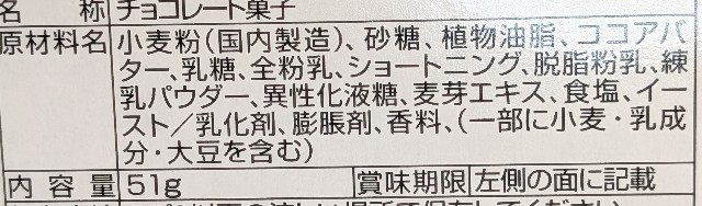 f:id:tukkoman:20241217230126j:image