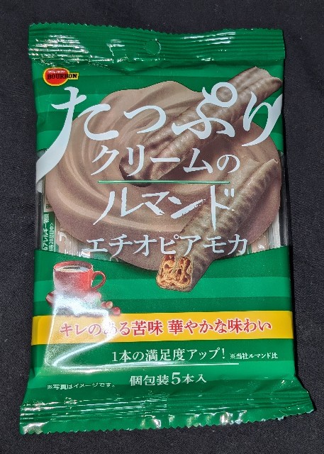f:id:tukkoman:20241218154819j:image