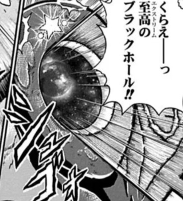 f:id:tukkoman:20241220231113j:image