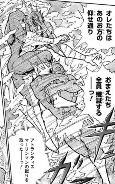f:id:tukkoman:20241220231516j:image